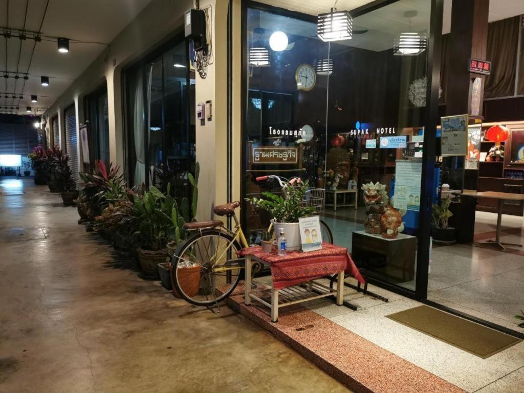 苏帕克酒店 加拉信 外观 照片